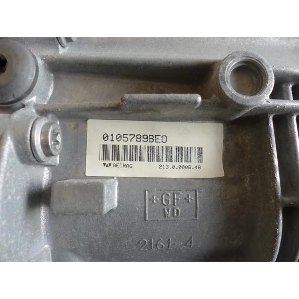 Boite de vitesses BMW SERIE 1 E87