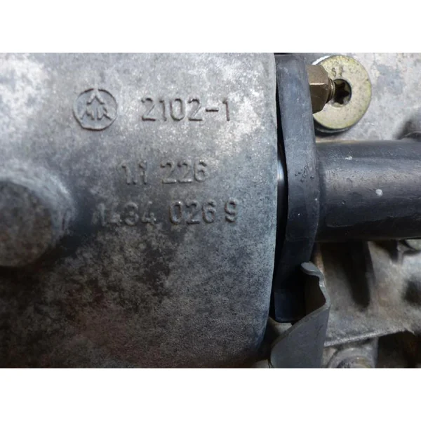 Boite de vitesses BMW SERIE 3 E46