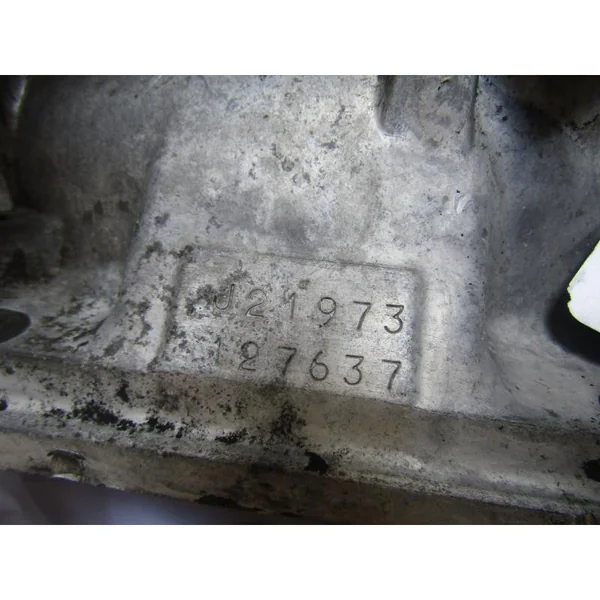 Boite de vitesses HYUNDAI MATRIX