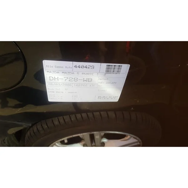 Boite de vitesses MAZDA 5 1