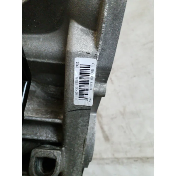 Boite de vitesses NISSAN MICRA 3