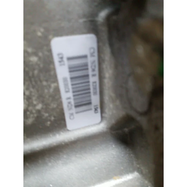 Boite de vitesses NISSAN PRIMERA 4