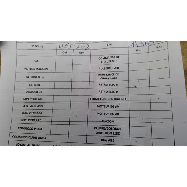 Boite de vitesses PEUGEOT 207