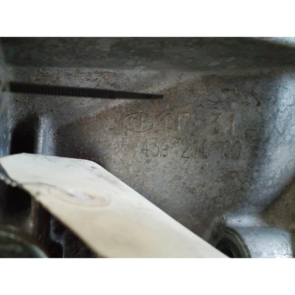 Boite de vitesses PEUGEOT 407