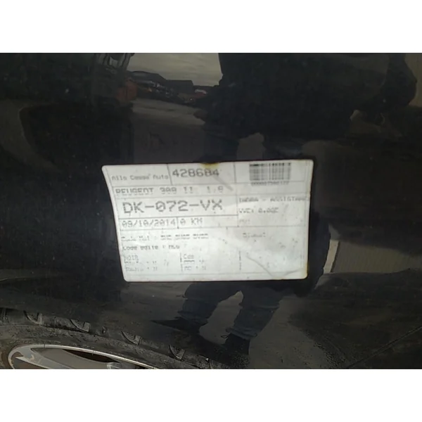 Capteur aide au stationnement PEUGEOT 308 2