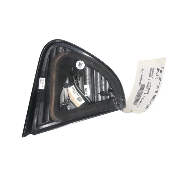 Catadioptre arriere droit RENAULT CAPTUR 1