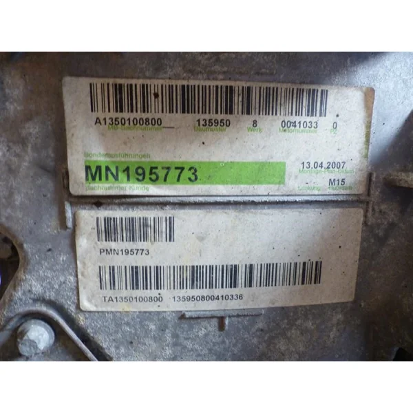 Moteur MITSUBISHI COLT 6