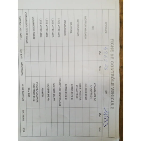 Moteur NISSAN MICRA 3
