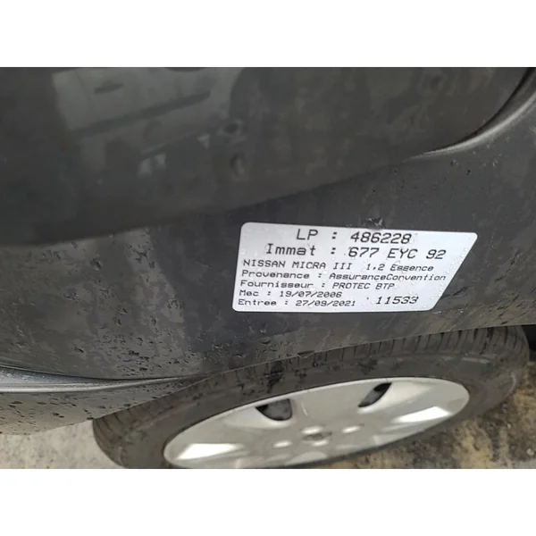 Moteur NISSAN MICRA 3
