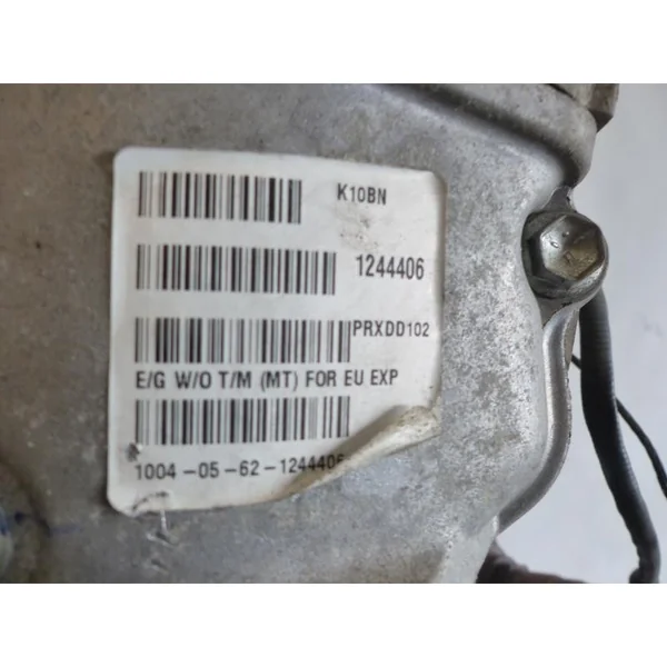 Moteur NISSAN PIXO