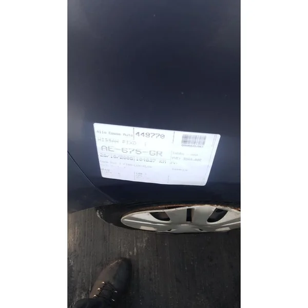 Moteur NISSAN PIXO