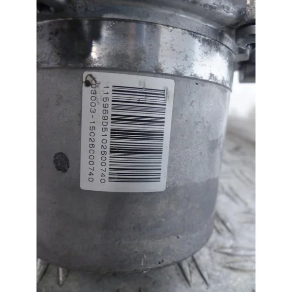 Pompe de direction PEUGEOT 508 1 SW