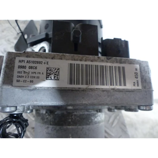 Pompe de direction PEUGEOT 508 1 SW