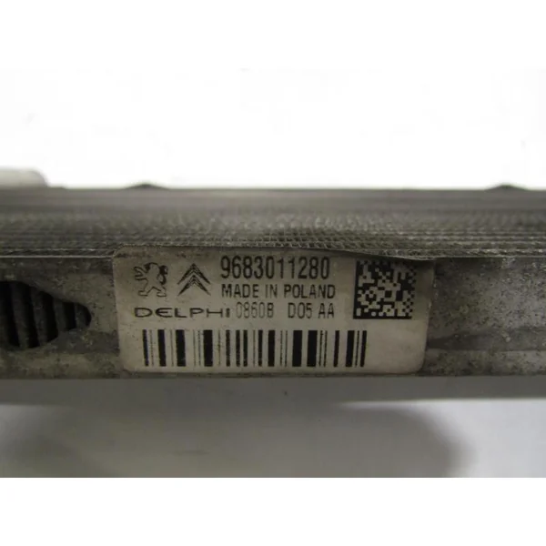 Radiateur eau clim CITROEN C5 2