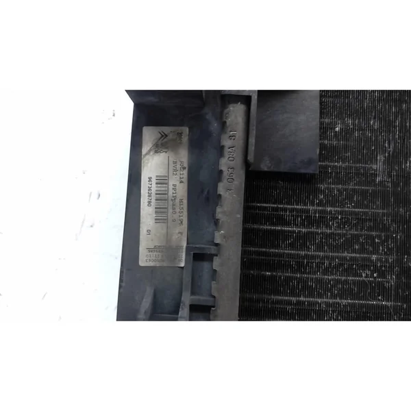 Radiateur eau PEUGEOT 308 2