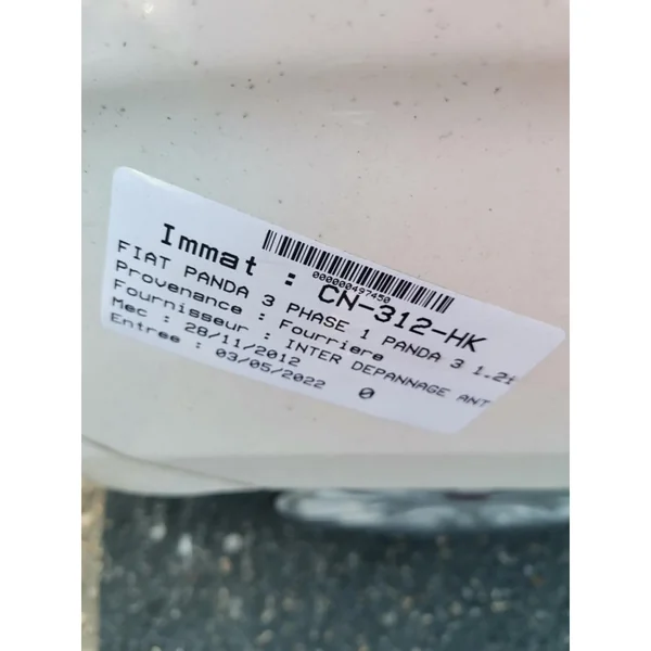 Serrure avant droit FIAT PANDA 3